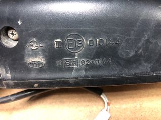Retrovisor izquierdo 5850602