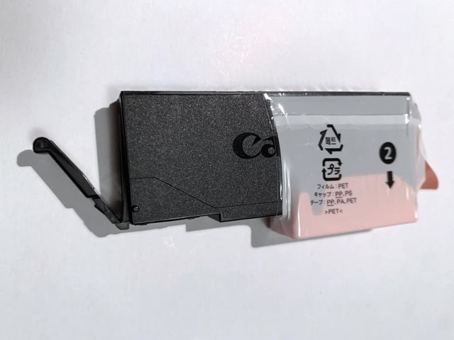 CARTUCCIA STAMPANTE CANON PIXMA