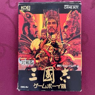 San Goku Shi Game Boy Han JP