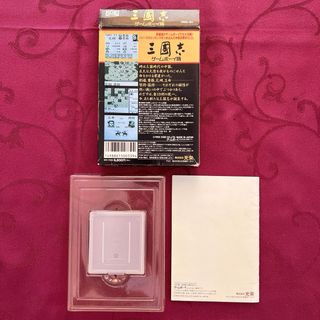 San Goku Shi Game Boy Han JP