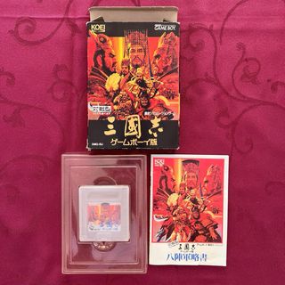 San Goku Shi Game Boy Han JP