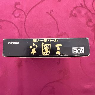 San Goku Shi Game Boy Han JP