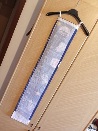 "Misura Altezza Bimbi" simpatico gadget in stoffa