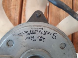 Electroventiladores lexus toyota