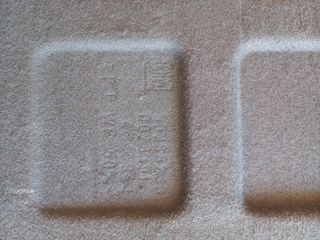 Bandeja trasera Opel Corsa B (1993-2000)