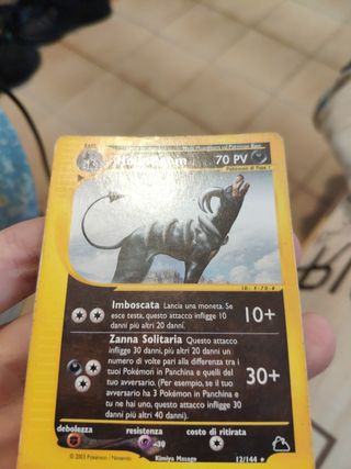 Carta pokemon houndoom