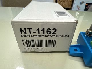 battery protect victron 