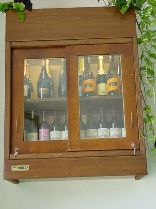 frigorifero vetrina vini armadio vini