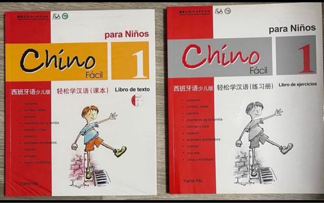 Chino facil 1 texto y ejercicios. NUEVOS