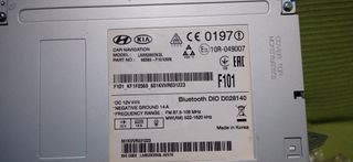 Gps Kia Sportage MY16