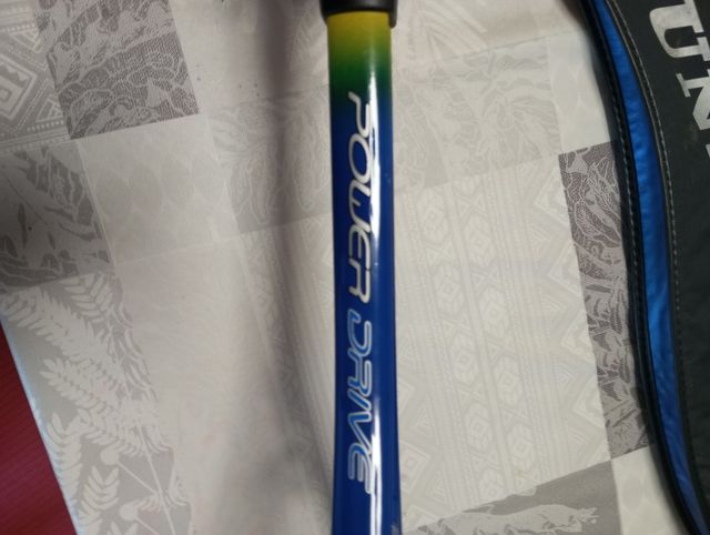 Raqueta Squash Dunlop