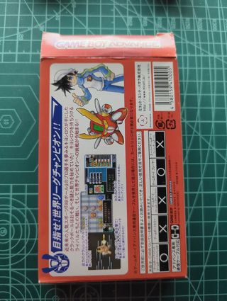 BB Ball Game Boy Advance Jap