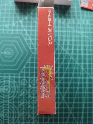 BB Ball Game Boy Advance Jap