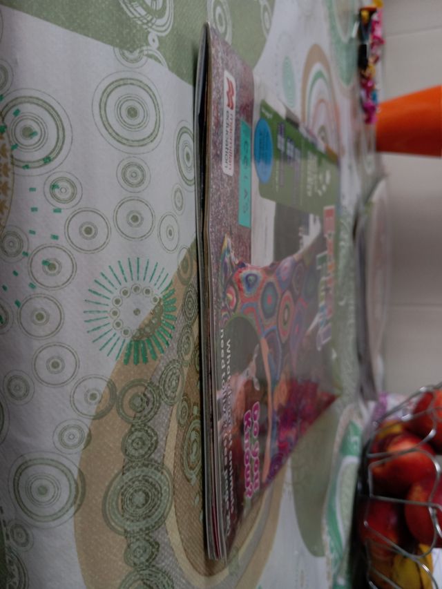 Kids Can 4° extra fun