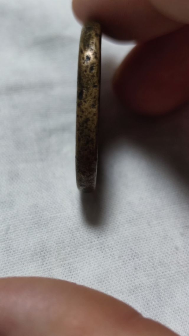 Sestercio Romano Nerva