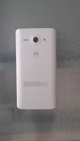Huawei Nova Young