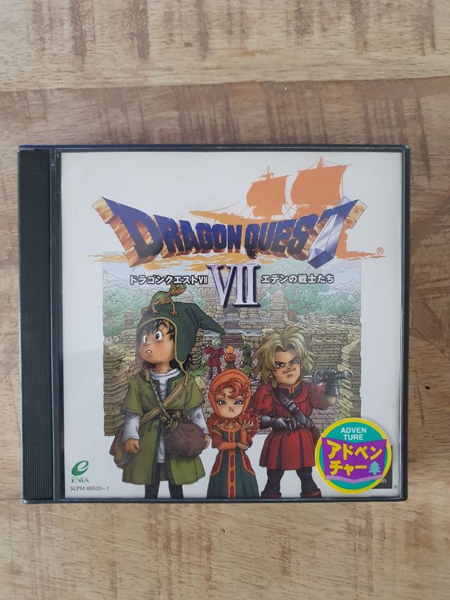 Dragon Quest VII PlayStation 1 Japón