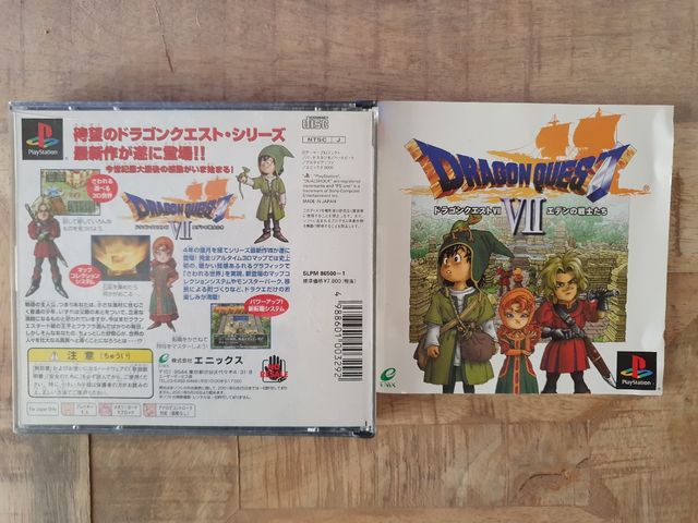 Dragon Quest VII PlayStation 1 Japón