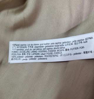 Chaqueta biker ante, Massimo Dutti