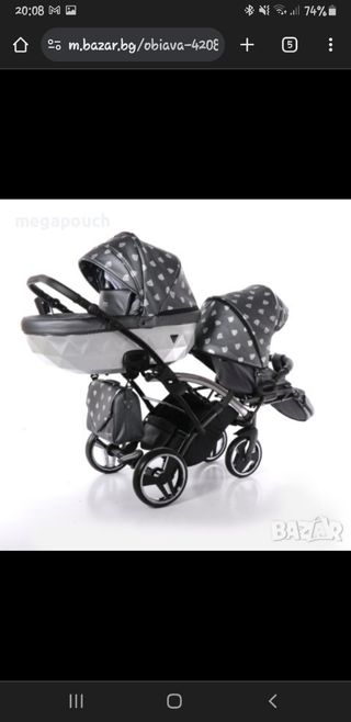 CARRO GEMELAR JUNAMA