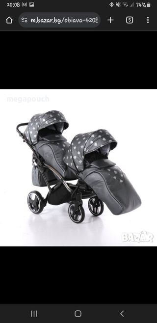 CARRO GEMELAR JUNAMA