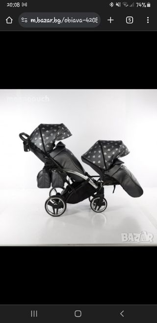 CARRO GEMELAR JUNAMA