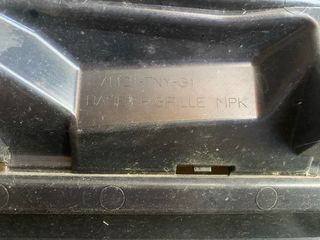 Rejilla honda crv
