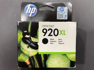 CARTUCHO ORIGINAL HP NEGRO 920XL ALTA CAPACIDAD