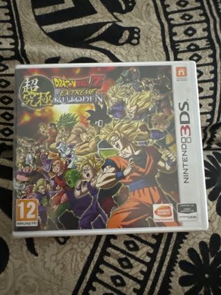 DRAGONBALL Z EXTREME BUTODEN