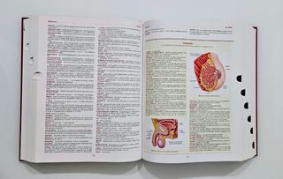 Diccionario enciclopédico de medicina 
