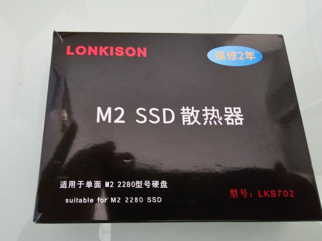 Disipador de calor M2-SSD lonkison