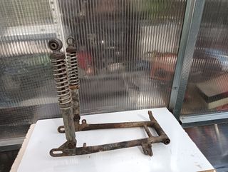 Amortiguadores Y Basculante Montesa Cota 49