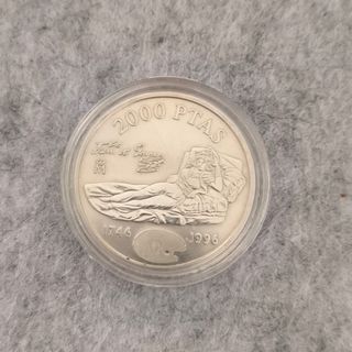 Moneda 1996 España 2000 pesetas plata