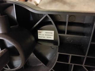 Pedana Giordani Universale