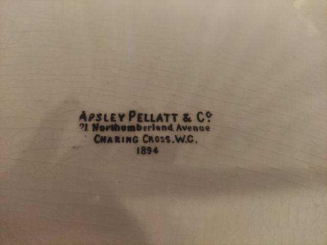 Fuente del yate real Giralda