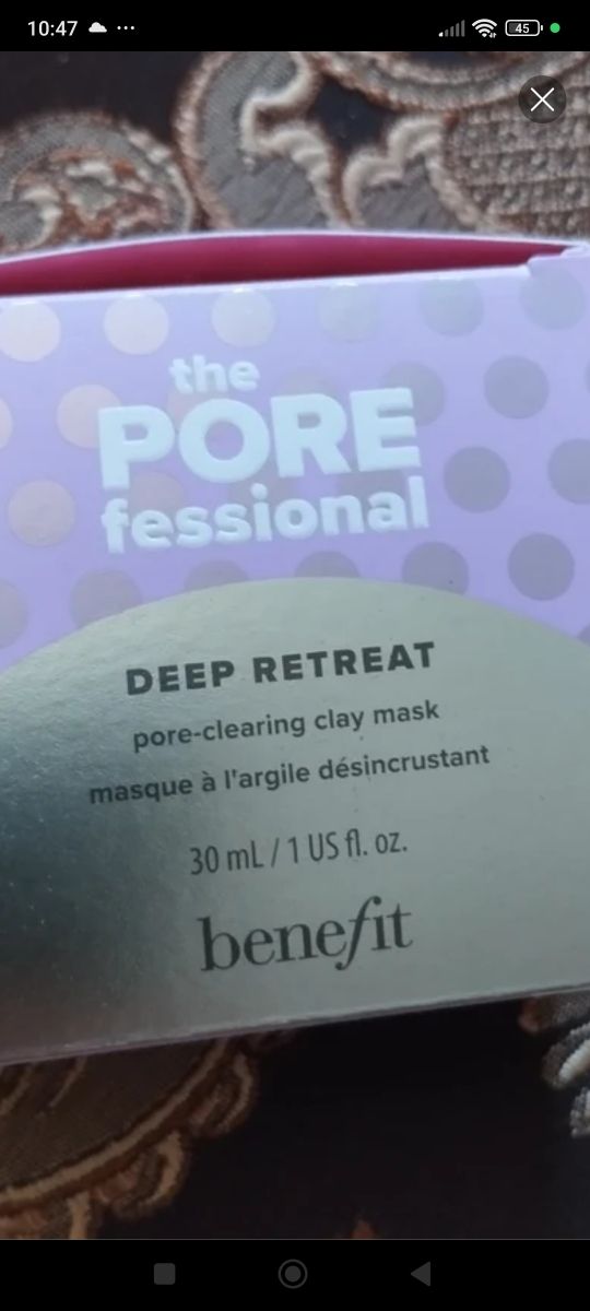 Maschera viso all argilla purificante benefit