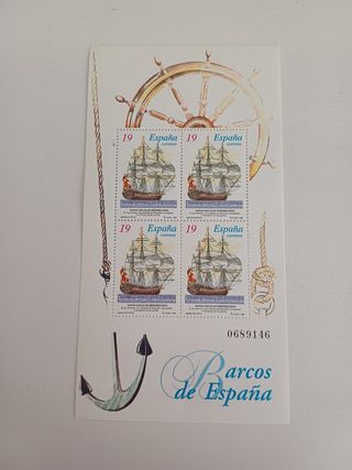 Sellos Barcos de España.