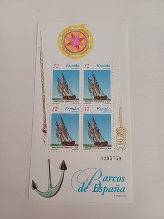 Sellos Barcos de España.