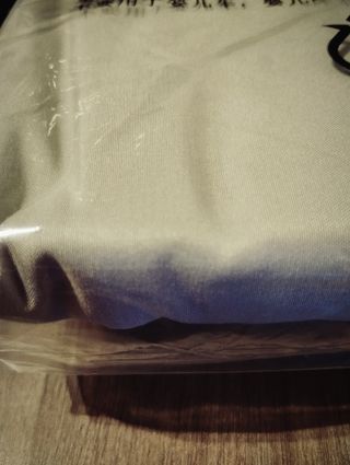 Sábana bajera (NUEVA)