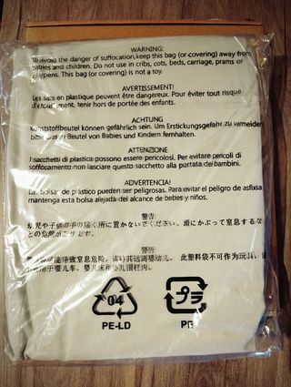 Sábana bajera (NUEVA)