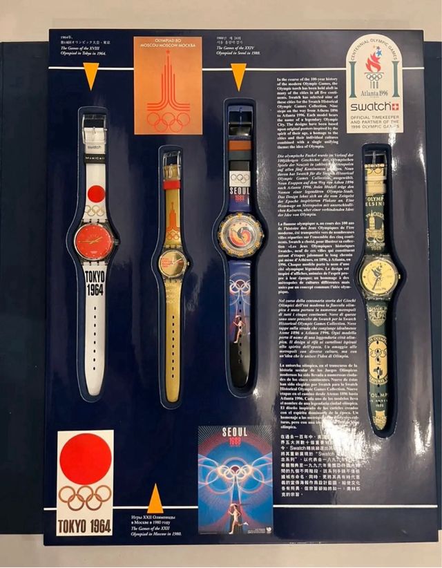Collezione Swatch Olimpiadi 1996