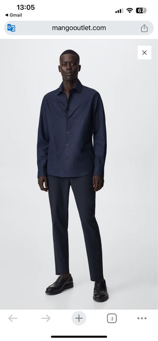 Camisa slim fit algodón Mango S