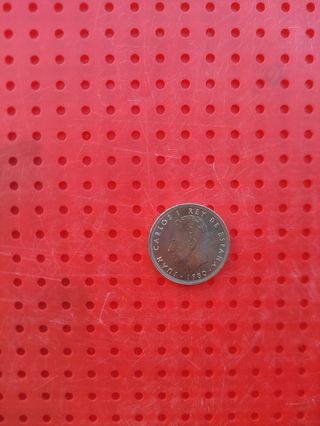 Moneda 25 pesetas mundial España 82