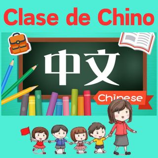 Clase de chino presencial y online