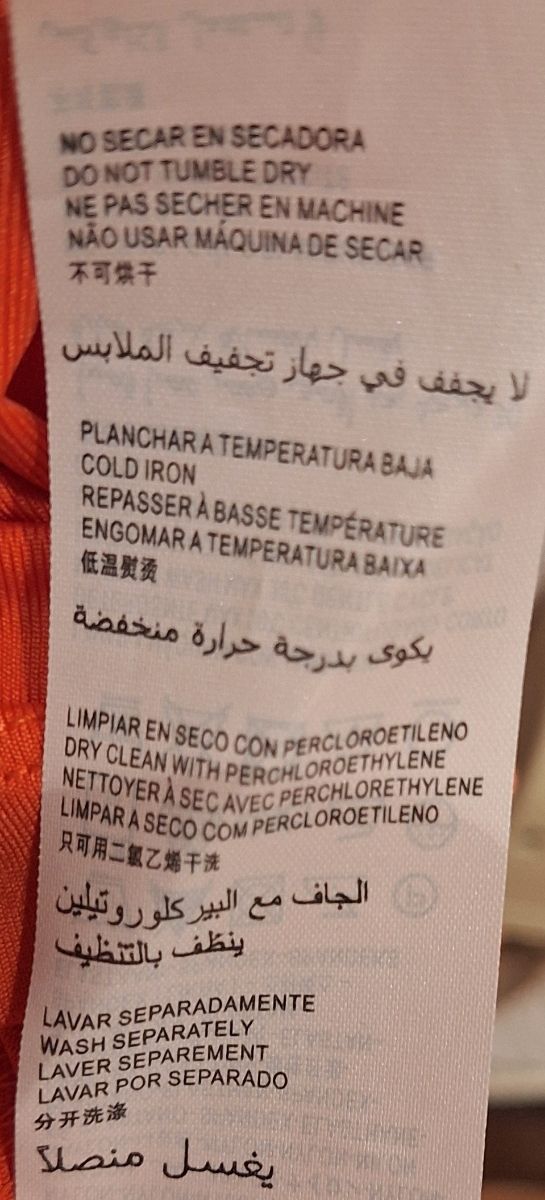 Camiseta básica Cortefiel tirantes finos