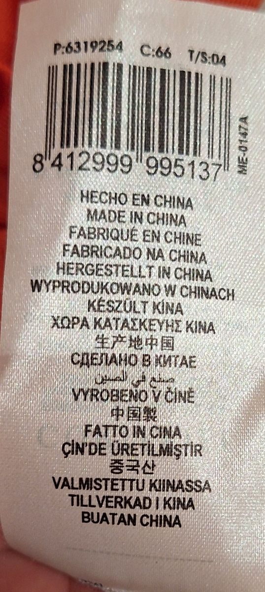 Camiseta básica Cortefiel tirantes finos