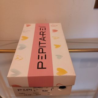 Sandalo espadrillas beige Pepita rei