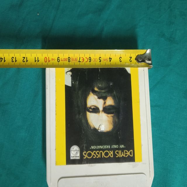 CINTAS CARTUCHO VINTAGE