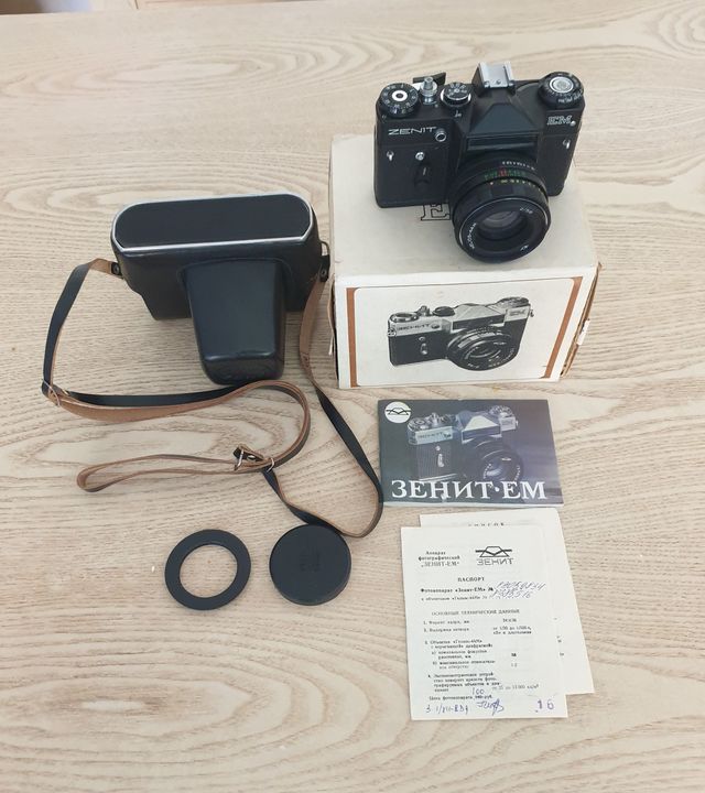Unico .. Zenit EM + Helios 44M