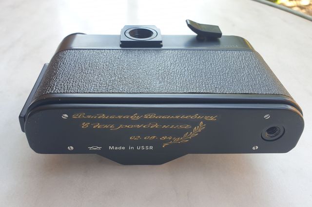 Unico .. Zenit EM + Helios 44M